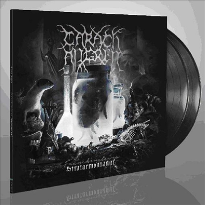 Carach Angren - Frankensteina Strataemontanus (Gatefold 2LP)