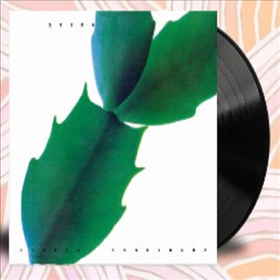 Hiroshi Yoshimura (히로시 요시무라) - Green (Reissue)(Remastered)(LP)