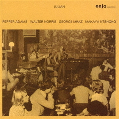 Pepper Adams - Julian (Remastered)(Ltd. Ed)(일본반)(CD)