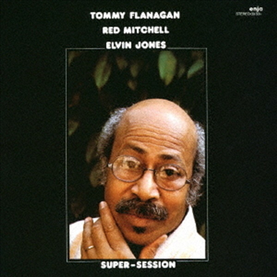 Tommy Flanagan - Super Session (Remastered)(Ltd. Ed)(일본반)(CD)