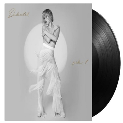 Carly Rae Jepsen - Dedicated Side B (LP)