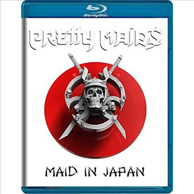 Pretty Maids - Maid In Japan - Future World Live 30th Anniversary (Blu-ray)(2020)