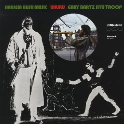 Gary Bartz / Ntu Troop - Harlem Bush Music - Uhuru (Gatefold)(LP)