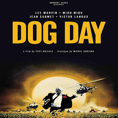 Dog Day (Canicule) (Special Edition) (개같은 세상) (1984)(지역코드1)(한글무자막)(DVD)