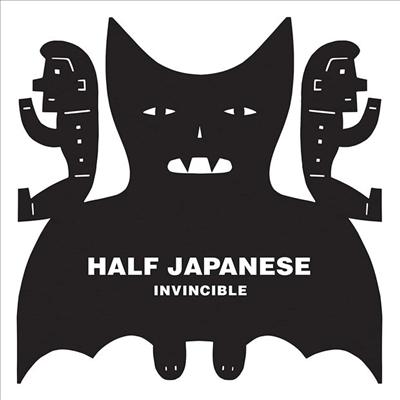 Half Japanese - Invincible (Black/White LP)
