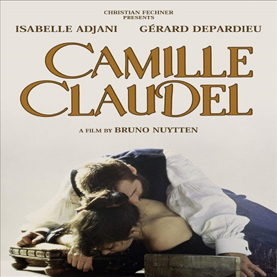 Camille Claudel (까미유 끌로델) (1988)(지역코드1)(한글무자막)(DVD)