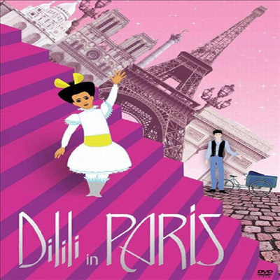 Dilili In Paris (파리의 딜릴리) (2018)(지역코드1)(한글무자막)(DVD)