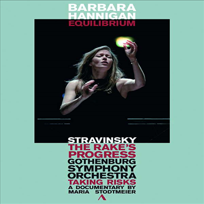 스트라빈스키: 난봉꾼의 행각 (Stravinsky: The Rake&#39;s Progress)(한글무자막)(DVD) - Barbara Hannigan