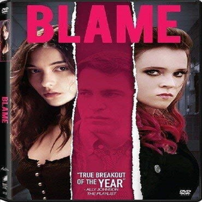 Blame (블레임) (2017)(지역코드1)(한글무자막)(DVD)