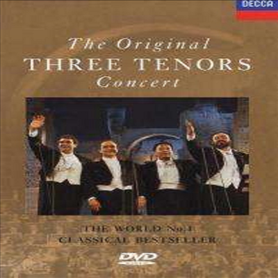 3 테너 콘서트 (Three Tenors In Concert 1990)(한글무자막)(PAL방식)(DVD) - Jose Carreras