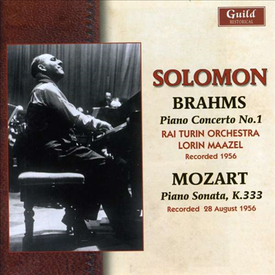 브람스: 피아노 협주곡 1번, 모차르트: 피아노 소나타 13번 (Brahms: Piano Concerto No.1, Mozart: Piano Sonata K.333)(CD) - Solomon