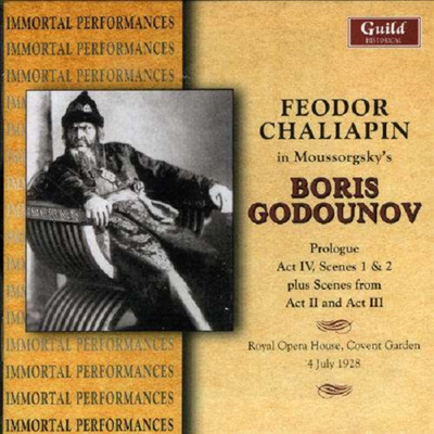 무소르그스키: 보리스 고두노프 - 하이라이트 (Mussorgsky: Boris Godounov - Highlights, 1928)(CD) - Feodor Chaliapin