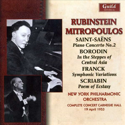 생상: 피아노 협주곡 2번, 프랑크: 교향적 변주곡, 스크랴빈: 법열의 (Saint-Saens: Piano Concerto No.2, Franck: Symphonic Variations, Scriabin: Poem Of Ecstasy) (CD) - Arthur Rubinstein