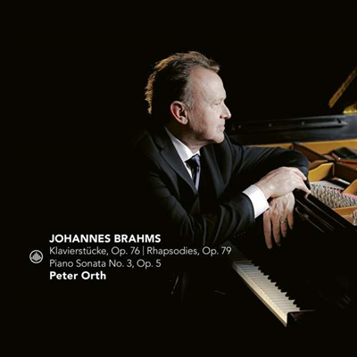 브람스: 피아노 소나타 3번 &amp; 광시곡 (Brahms: Piano Sonata No.3 &amp; Rhapsodies)(CD) - Peter Orth