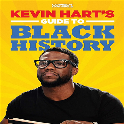 Kevin Hart's Guide To Black History (딸에게 들려주는 흑인의 역사)(지역코드1)(한글무자막)(DVD)