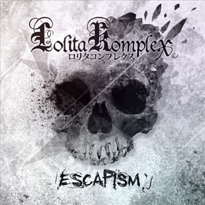 Lolita Komplex - Escapism (CD)