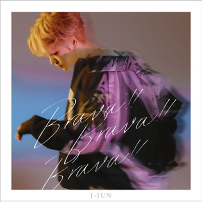 김재중 - Brava!! Brava!! Brava!!/Ray Of Light (CD+DVD) (Special반)