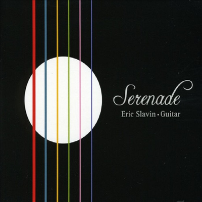 Eric Slavin - Serenade(CD-R)