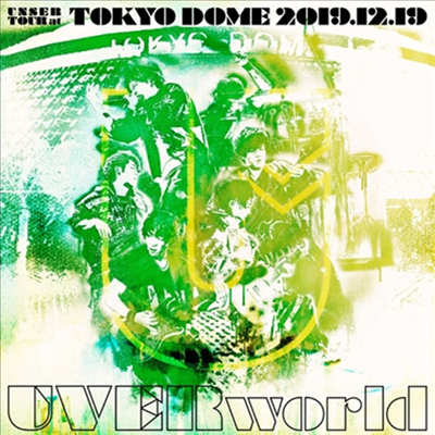 UVERworld (우버월드) - Unser Tour At Tokyo Dome (2Blu-ray) (초회생산한정반)(Blu-ray)(2020)