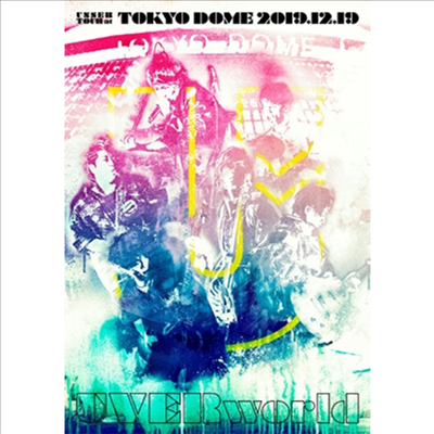 UVERworld (우버월드) - Unser Tour At Tokyo Dome (Blu-ray)(Blu-ray)(2020)