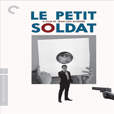 Le Petit Soldat (The Criterion Collection) (작은 병정) (1963)(지역코드1)(한글무자막)(DVD)