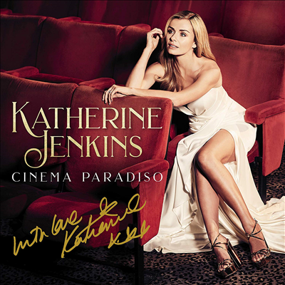 캐서린 젠킨스 - 시네마 파라디소 (Katherine Jenkins - Cinema Paradiso)(CD) - Katherine Jenkins