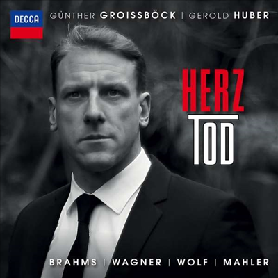 브람스: 4개의 엄숙한 노래 & 바그너: 베젠통크 가곡 (Brahms: 4 Ernste Gesange Op.21 & Wagner: Wesendonck-Lieder)(CD) - Gunther Groissbock