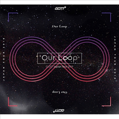 갓세븐 (GOT7) - Japan Tour 2019 &quot;Our Loop&quot; (지역코드2)(2DVD) (초회생산한정반)