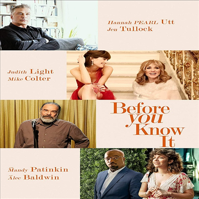 Before You Know It (비포 유 노 잇) (2019)(지역코드1)(한글무자막)(DVD)