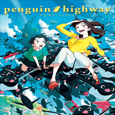 Penguin Highway (펭귄 하이웨이) (2018)(지역코드1)(한글무자막)(DVD)