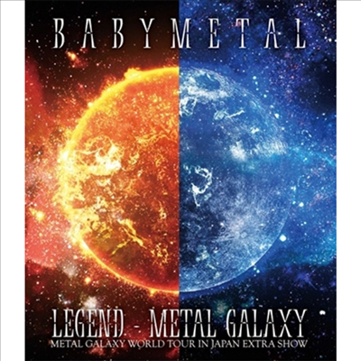 Babymetal (베이비메탈) - Legend - Metal Galaxy (Metal Galaxy World Tour In Japan Extra Show) (2Blu-ray)(Blu-ray)(2020)