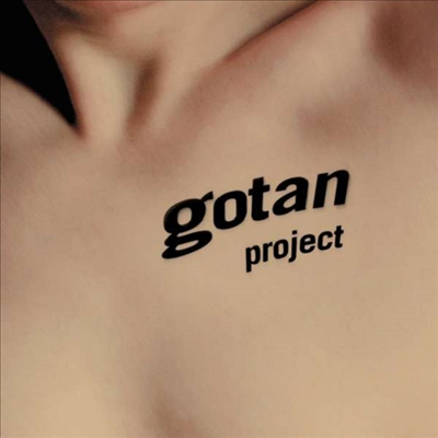 Gotan Project - La Revancha Del Tango (Gatefold)(180g)(2LP)