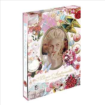 Marie Antoinette (마리 앙투아네트) (지역코드2)(한글무자막)(DVD)