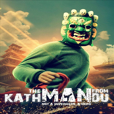 The Man From Kathmandu (더 맨 프롬 카트만두) (2019)(지역코드1)(한글무자막)(DVD)