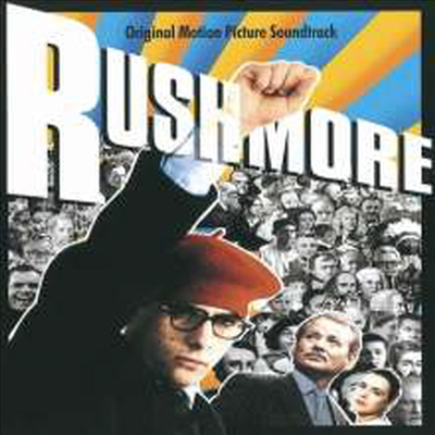 O.S.T. - Rushmore (맥스군 사랑에 빠지다) (Soundtrack)(Vinyl LP)