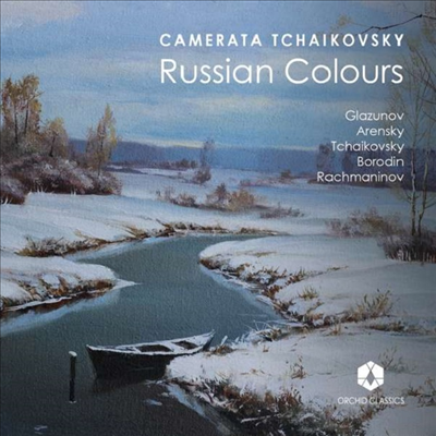 러시아의 아름다운 낭만적 실내악 (Russian Colours) (180g)(LP) - Yuri Zhislin