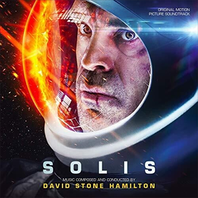 David Stone Hamilton - Solis (솔리스) (Soundtrack)(CD)