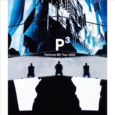 Perfume (퍼퓸) - 8th Tour 2020 "P Cubed" In Dome (지역코드2)(DVD)