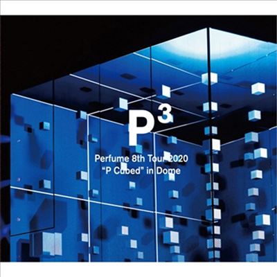 Perfume (퍼퓸) - 8th Tour 2020 "P Cubed" In Dome (지역코드2)(2DVD) (초회한정반)