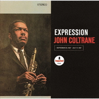 John Coltrane - Expression (Ltd. Ed)(UHQCD)(일본반)