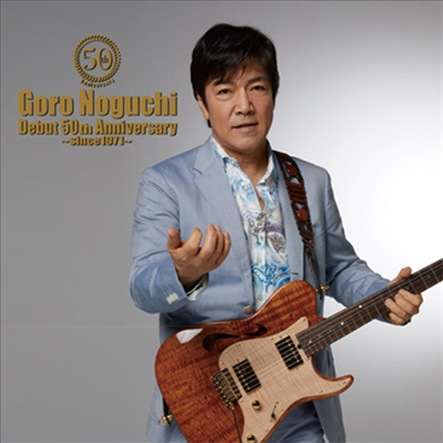 Noguchi Goro (노구치 고로) - Debut 50th Anniversary -Since1971- (CD+Live DVD)