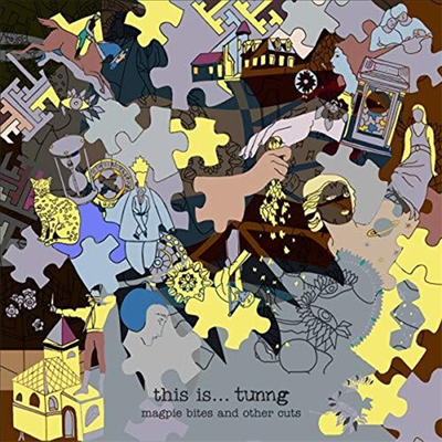 Tunng - This Is Tunng: Magpie Bites And Other Cuts (Gatefold 2LP)