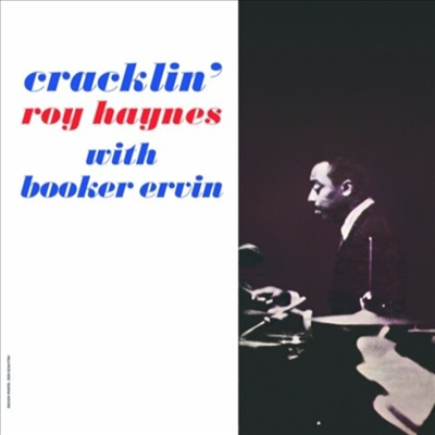 Roy Haynes / Booker Ervin - Cracklin&#39; (LP)