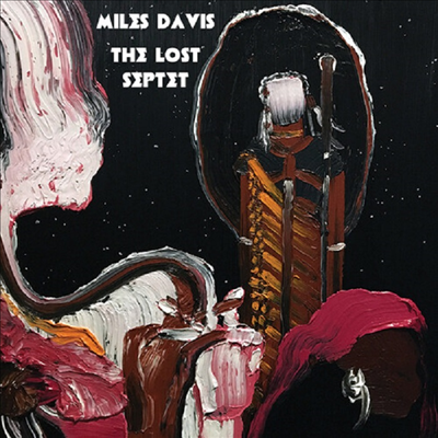 Miles Davis - Lost Septet (2CD)