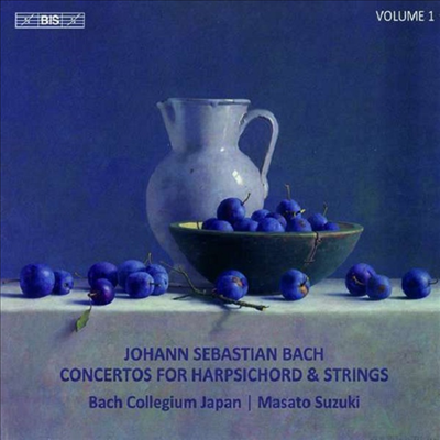 바흐: 하프시코드 협주곡 1집 (Bach: Concertos for Harpsichord & Strings, Vol.1) (SACD Hybrid)(Digipack) - Masato Suzuki