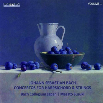 바흐: 하프시코드 협주곡 1집 (Bach: Concertos for Harpsichord &amp; Strings, Vol.1) (SACD Hybrid)(Digipack) - Masato Suzuki