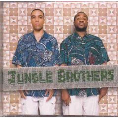 Jungle Brothers - V.I.P (CD)