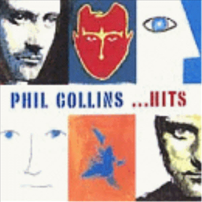 Phil Collins - Hits (CD)