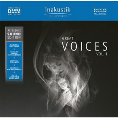 Various Artists - Great Voice Vol.1 (180g Audiophile Vinyl 2LP)