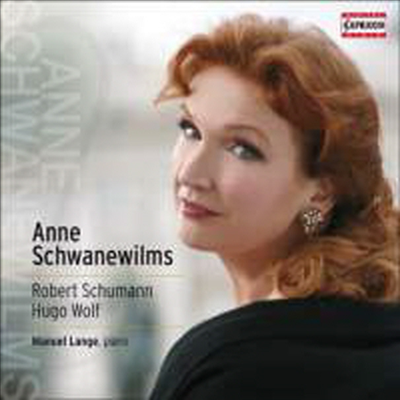 슈만: 리더크라이스 Op.39 &amp; 볼프: 뫼리케 가곡집 발췌(Schumann: Liederkreis Op. 39 &amp; Wolf: Morike-Lieder)(CD) - Anne Schwanewilms